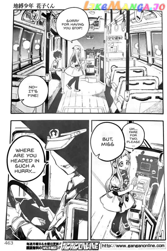 Toilet-Bound Hanako-kun Chapter 49 image 15